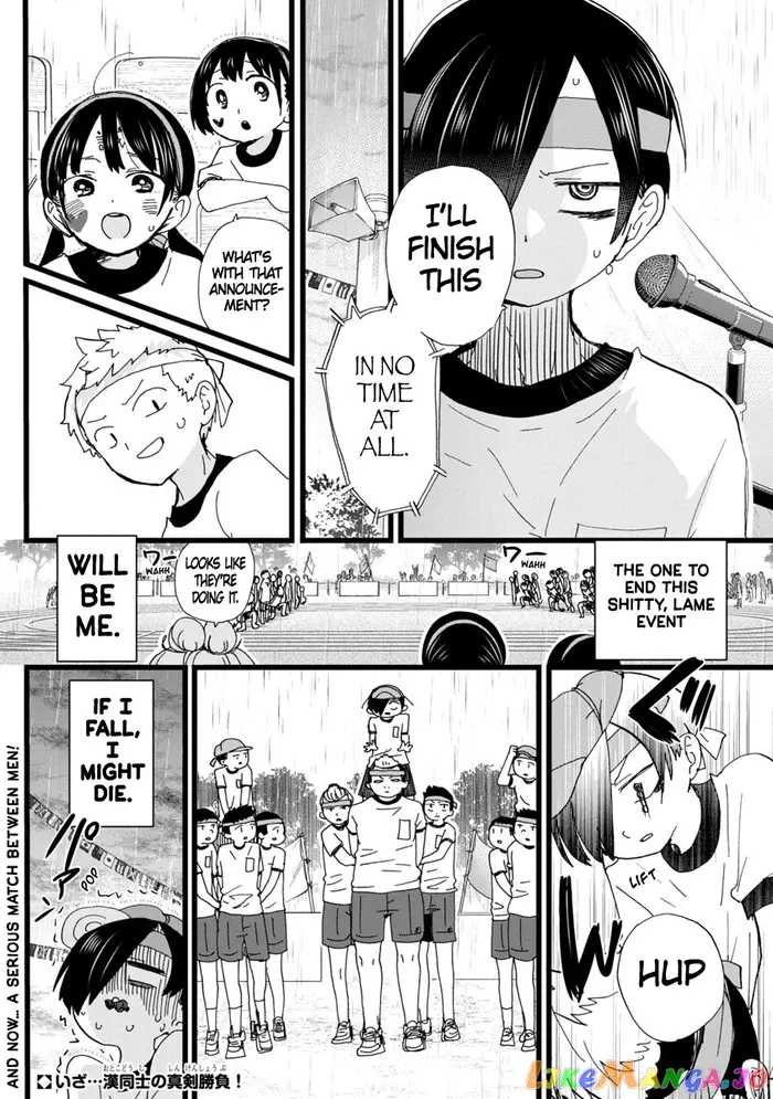 The Dangers in My Heart Chapter 105 image 13_optimized
